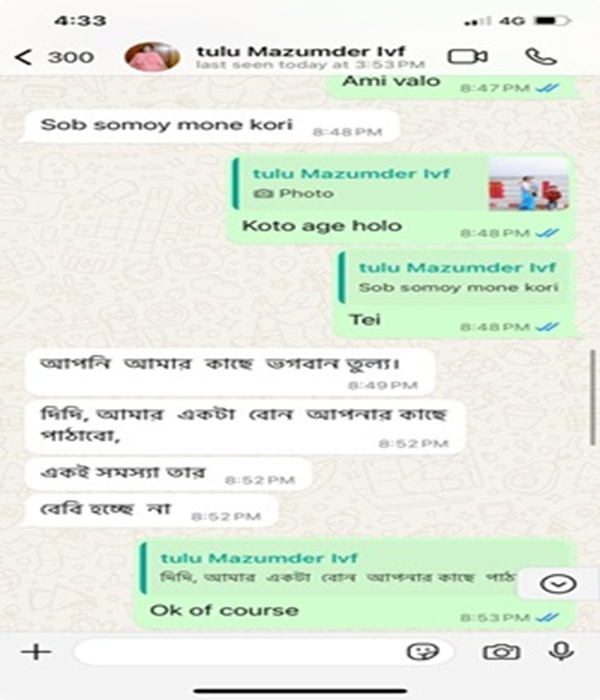 UMA Medical Multispeciality Nursing Home